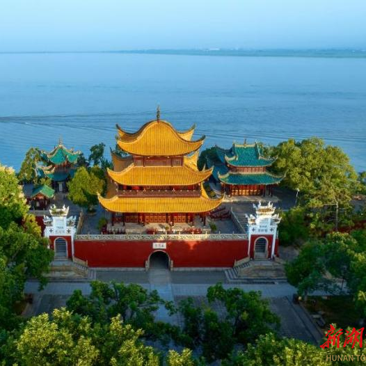 直播预告｜5月24日-25日，新湖南客户端20小时现场直播带您云赏第四届湖南旅发大会