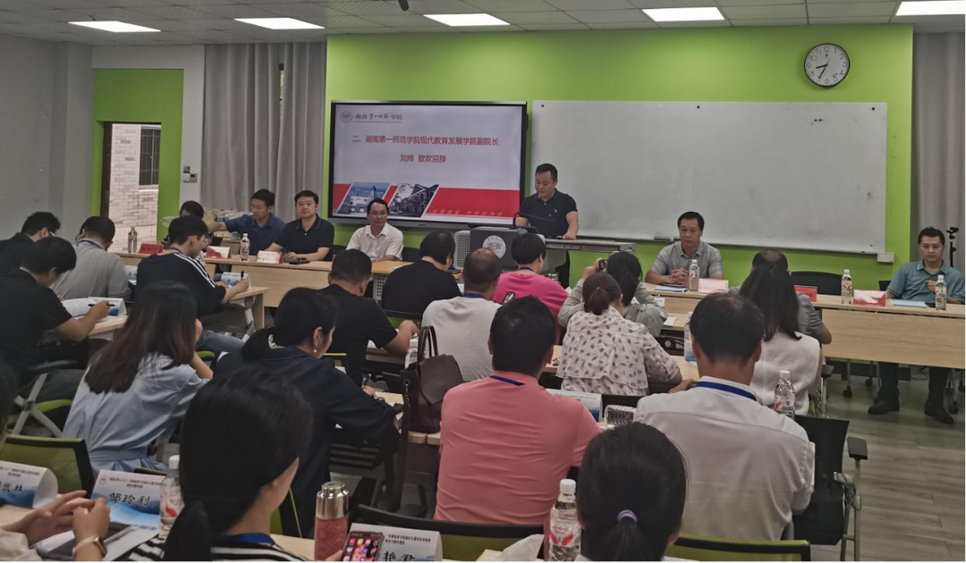 聚智双牌校园长，共筑校本研修梦 ——“国培计划（2025）”双牌县骨干校园长主题式校本研修领导力提升培训正式启动