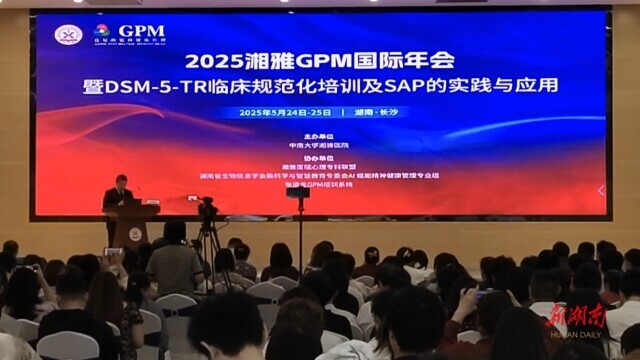 青少年心理健康问题越来越隐蔽，如何避免误诊和延误干预