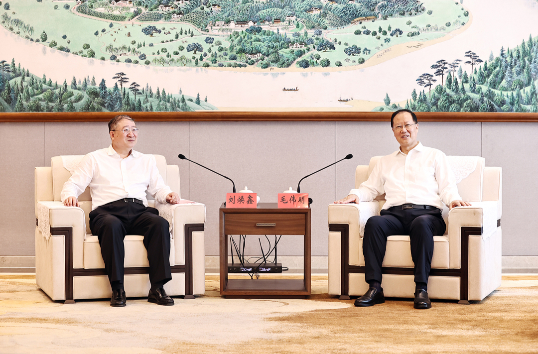 省政府与国家粮食和物资储备局举行工作会谈 毛伟明刘焕鑫出席
