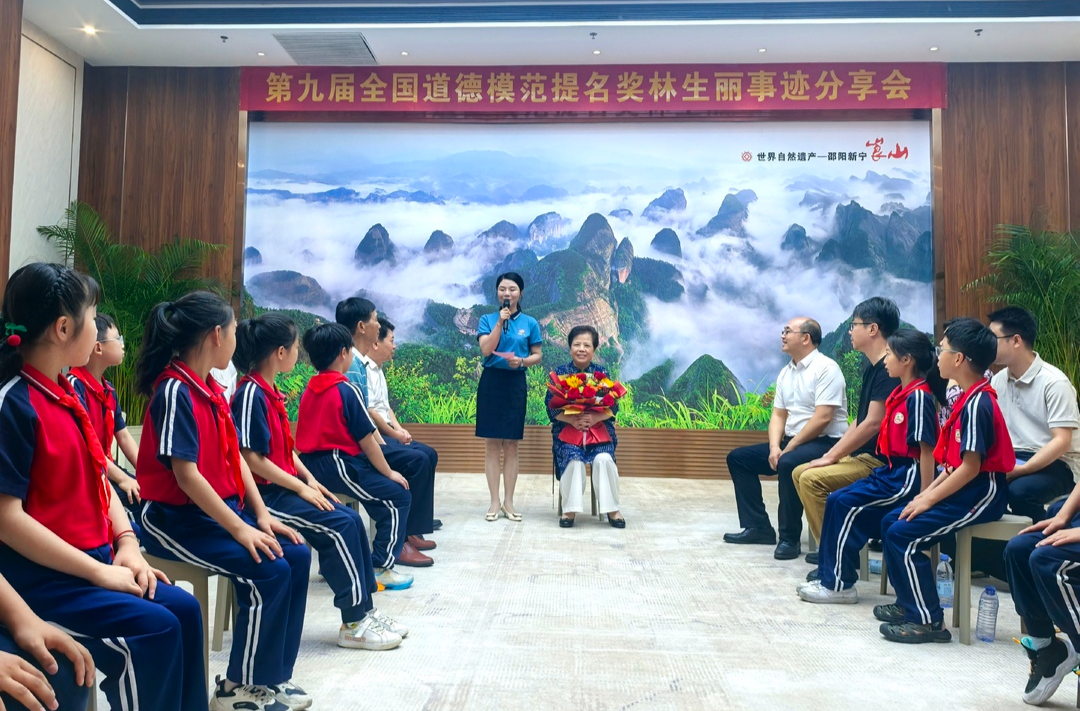 第九届全国道德模范提名奖获得者林生丽：用平价美食传递温暖，用诚信经营诠释初心