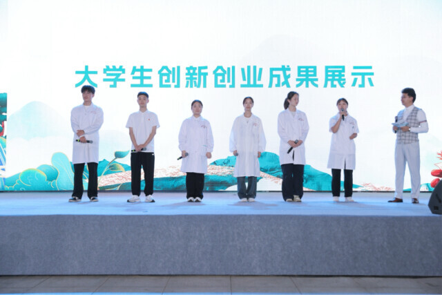 夏季夜色正好，来场“中医药之约”