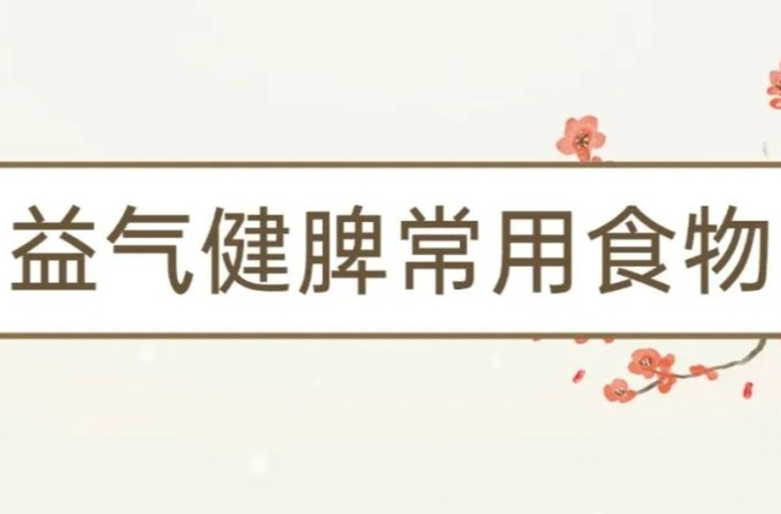 衰老不可避免，但能延缓！