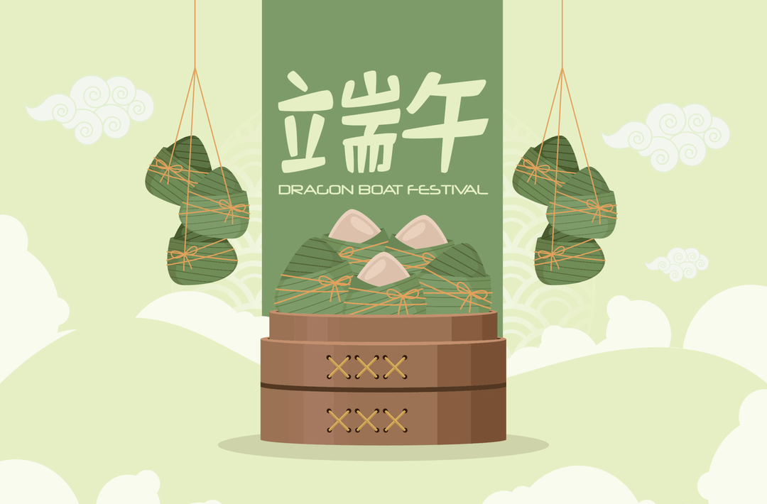 端午健康吃粽，别让美味变“负担”