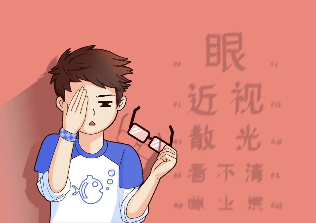 儿童近视配镜的5个谣言，别信！
