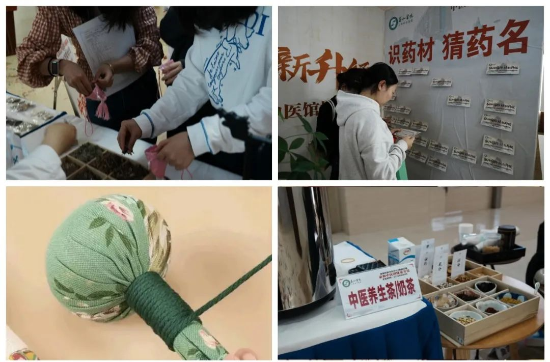 端午夜市玩出新花样！粽子、艾草香囊、中药甜品……这场养生局“潮”你招手！