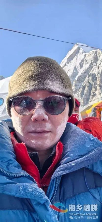 视频丨湘乡伢子登顶珠穆朗玛峰