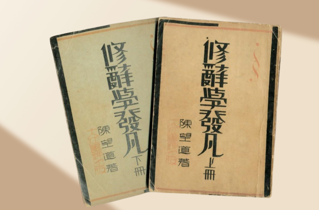 灶臺(tái)上的經(jīng)典