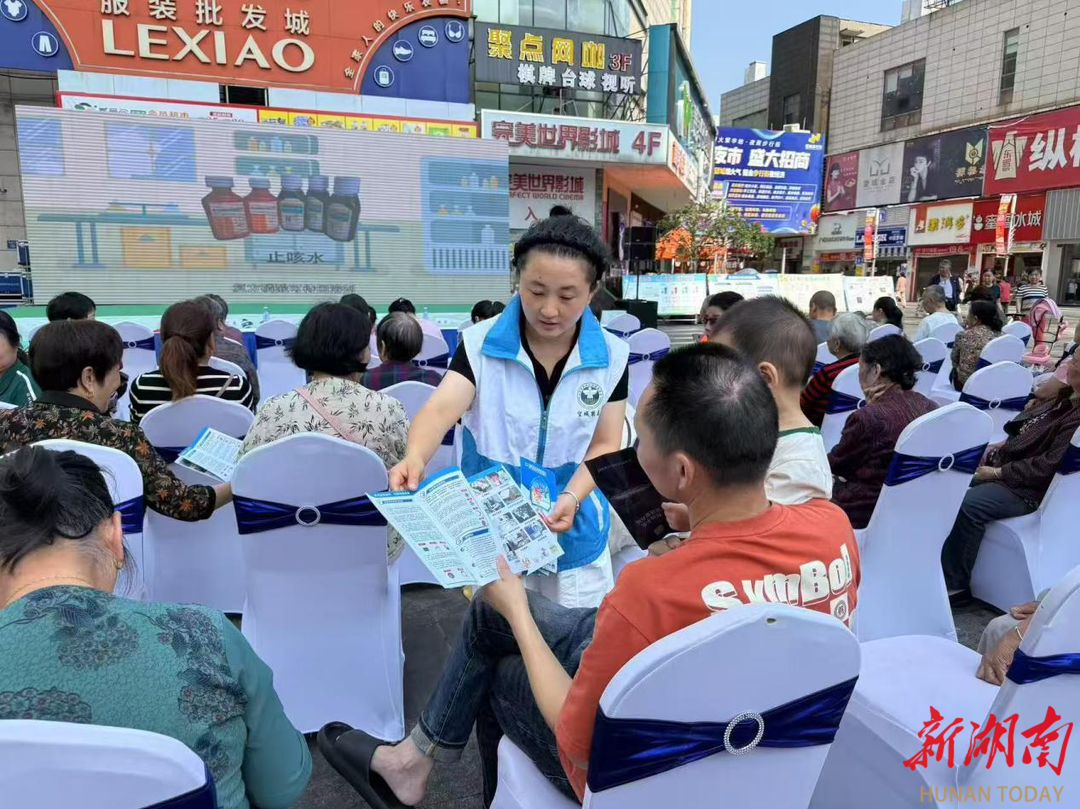 长沙高塘岭街道：粽香迎端午 禁毒一路行