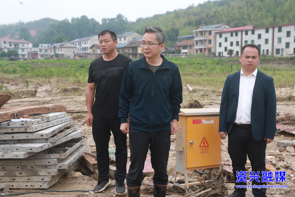 資興：加快災(zāi)后重建 全力迎戰(zhàn)汛期