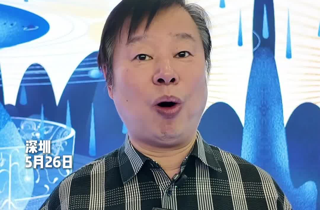 直击文博会：科技与文化碰撞 美院教授谈科技赋能艺术
