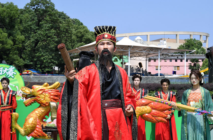 多彩民俗迎端午