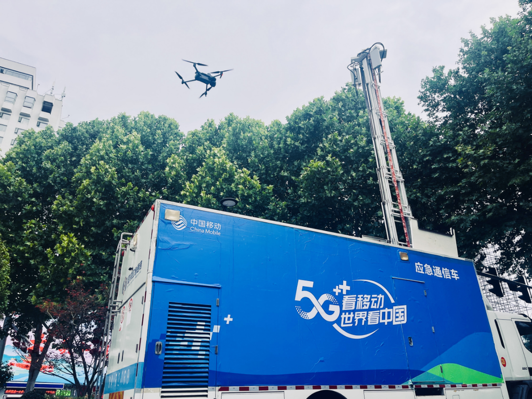岳陽邁入5G-A商用時代 湖南移動助力古城煥發(fā)新活力