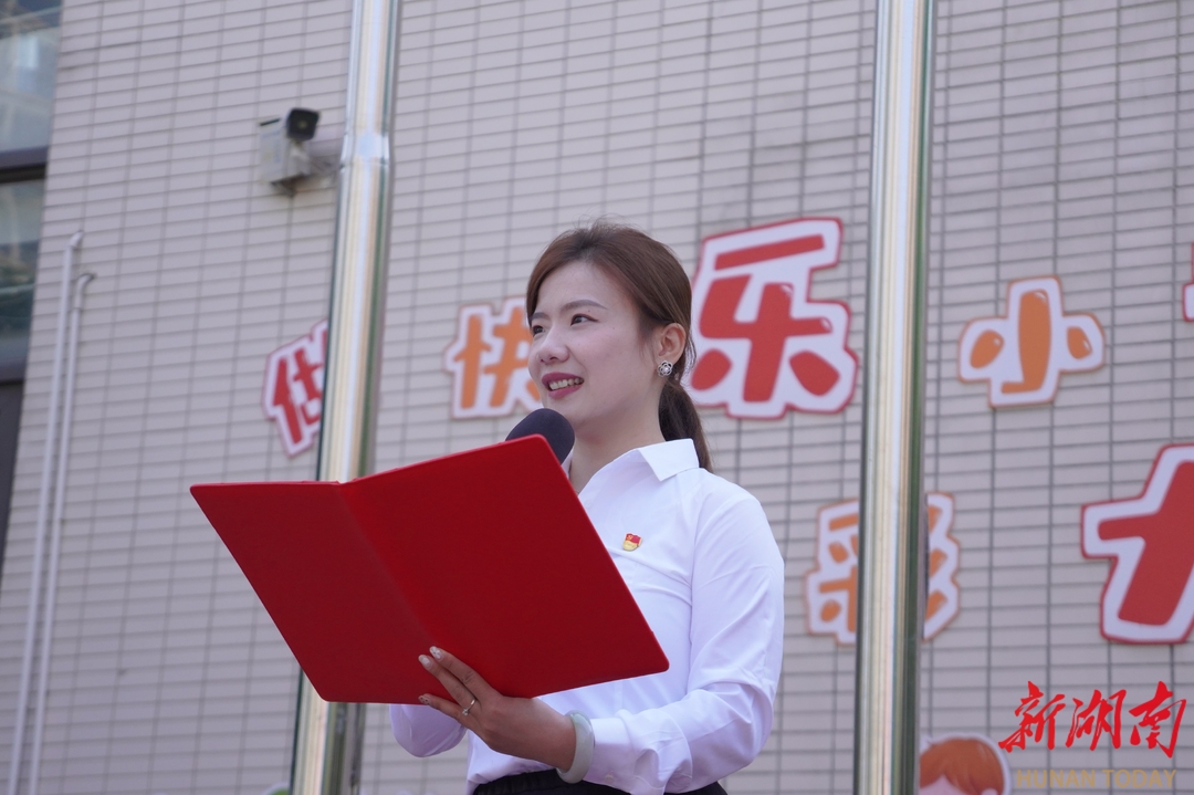 国旗下的思政课——粽香传千载，丹心映今朝