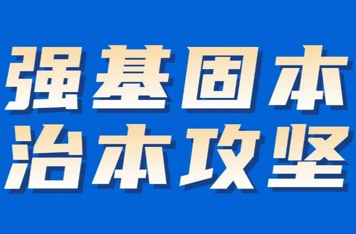 降低考证成本，湘潭市多行业“一试两证”启动试点！