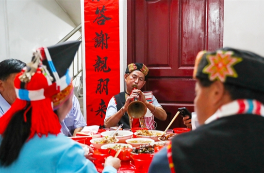 Yao People Stage Zuogetang Folk Custom in Xintian County