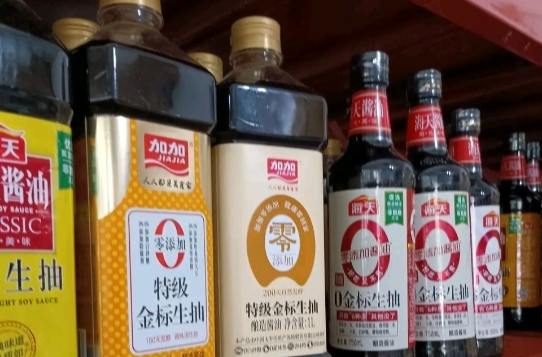 新国标禁标“零添加”！品牌酱油等产品掀起“降价潮”