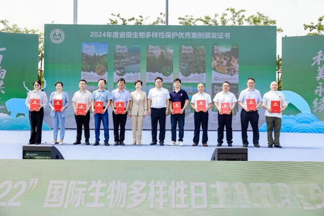 江豚微笑、麋鹿成群、候鸟欢歌，湖南生物多样性保护水平提升