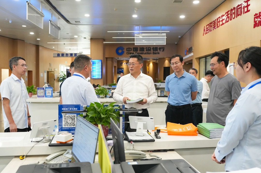 省水利厅调研省政务服务大厅水利窗口工作