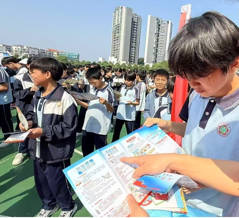 衡南县大同中学：校社联动织密安全网，爱路护路共筑平安线