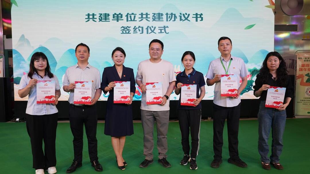 长沙望府路社区：党建聚力庆端午 共筑和谐邻里情