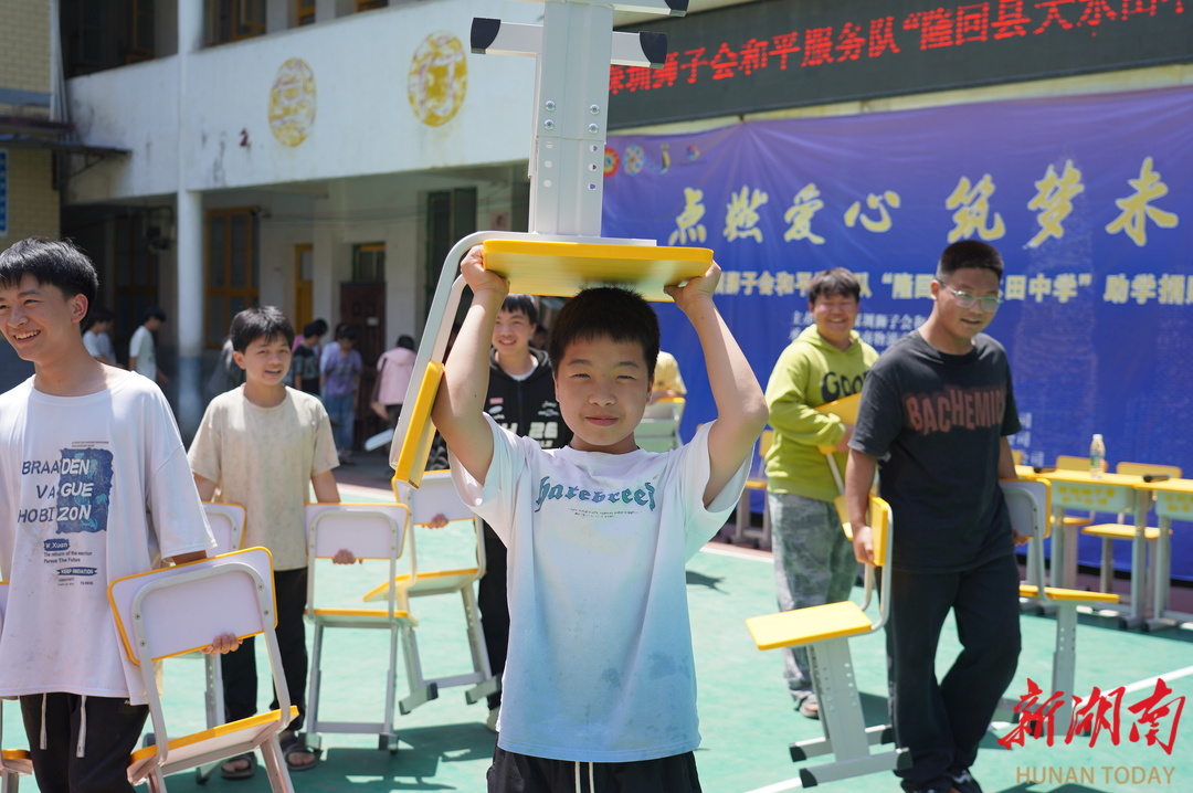 助力乡村教育