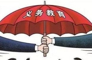 2025年常德市中心城区义务教育学校招生政策解读