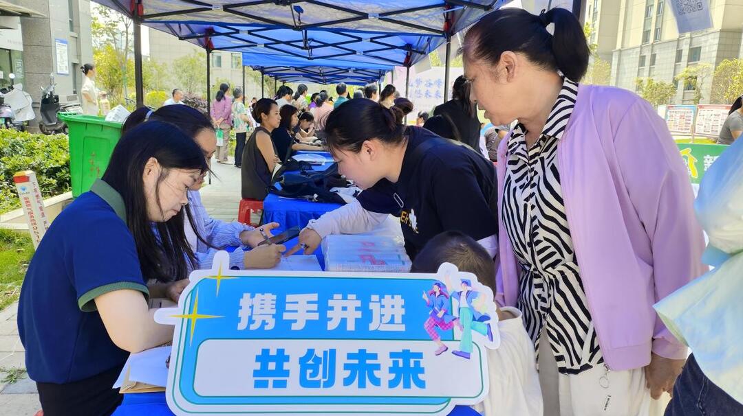 长沙谷峰村：公益招聘会启幕 铺就家门口就业致富路