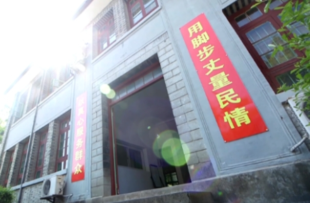 第一视点丨听真话 谋实事