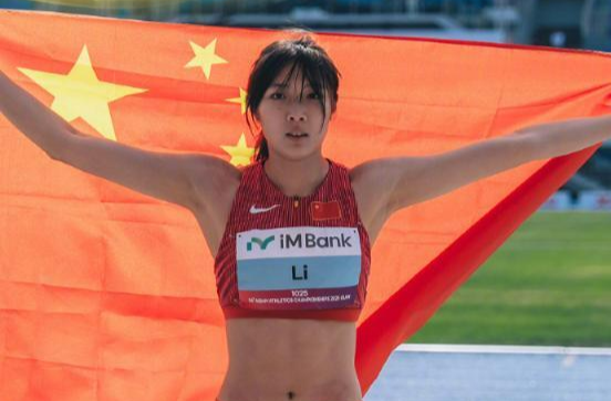 田径亚锦赛株洲妹子李艺三级跳远摘金