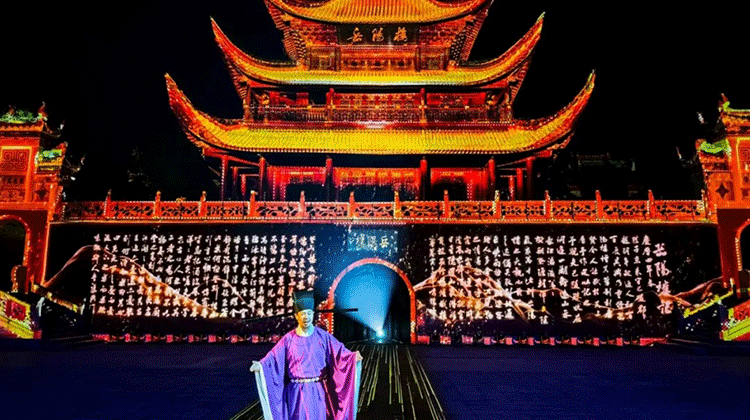 相约2025·共赴旅发盛会