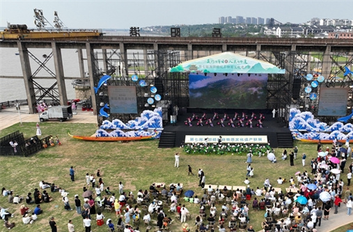 7th Hunan-Hubei-Jiangxi-Anhui ICH Joint Exhibition Launched in Yueyang