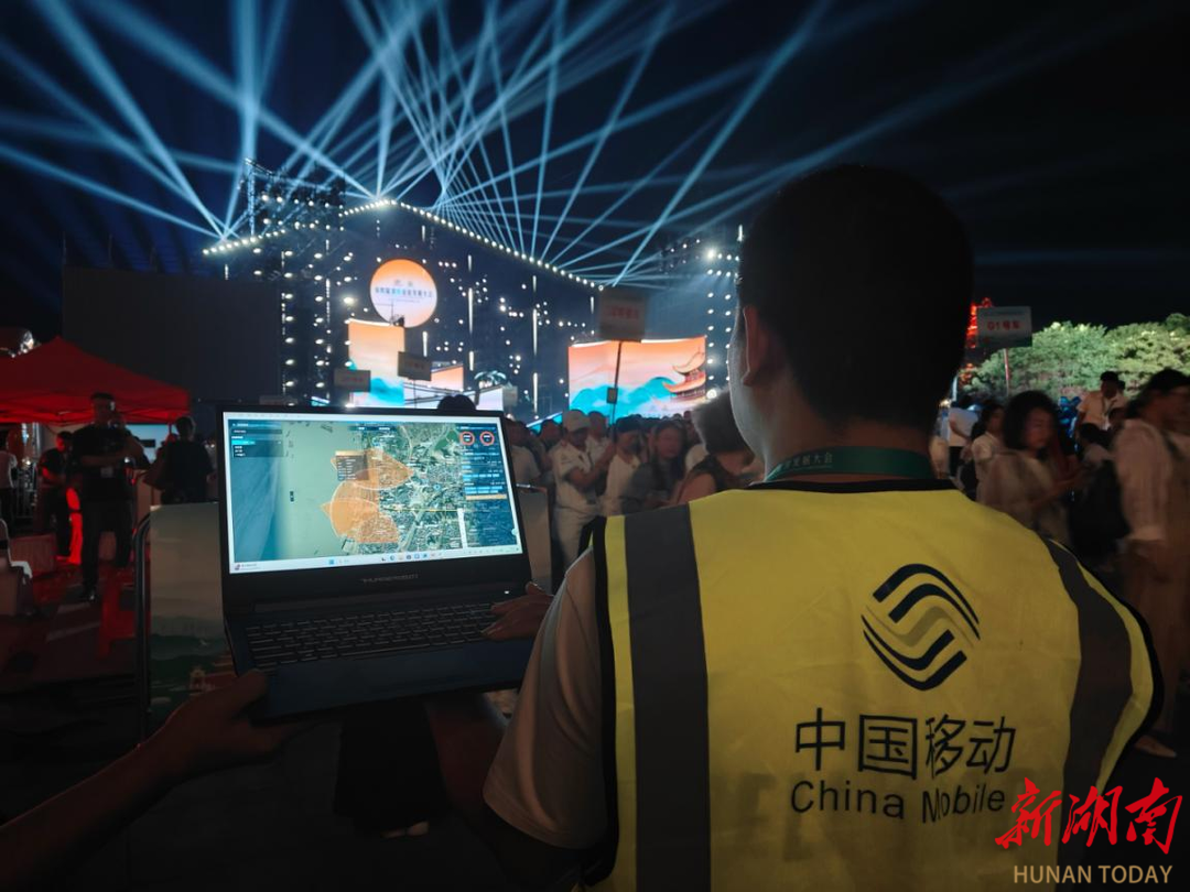 科技赋能！湖南移动为旅发大会插上“智慧之翼”