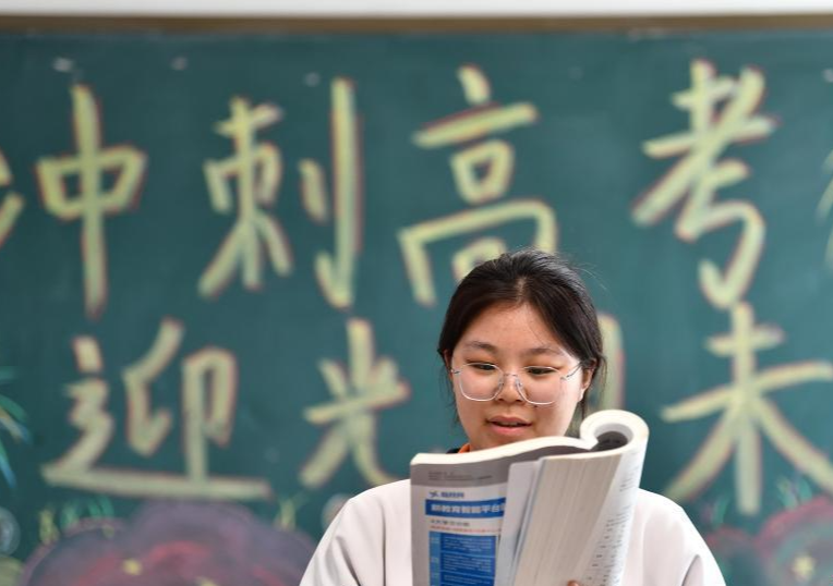 高考倒计时10天，今年有这些新变化！