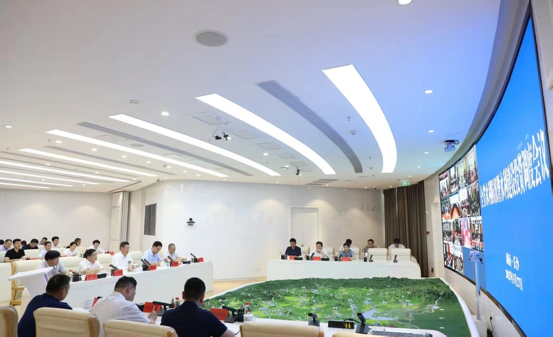 省水利厅召开全省水利防汛暨水利建设投资调度会