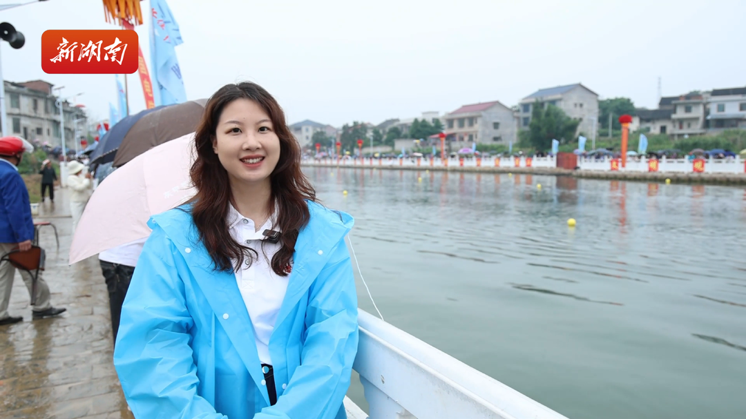 涟源古镇赛龙舟迎端午|湖南日报·视频