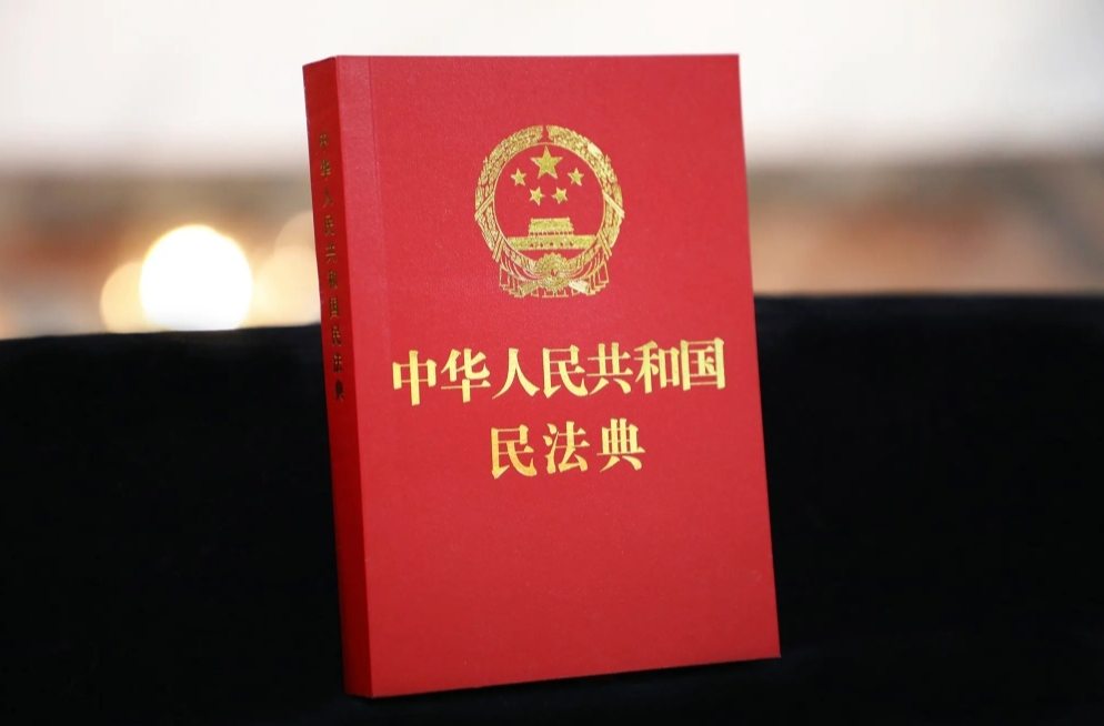 《民法典》中直接涉及残疾人权益保障的内容有27条，快来了解下！