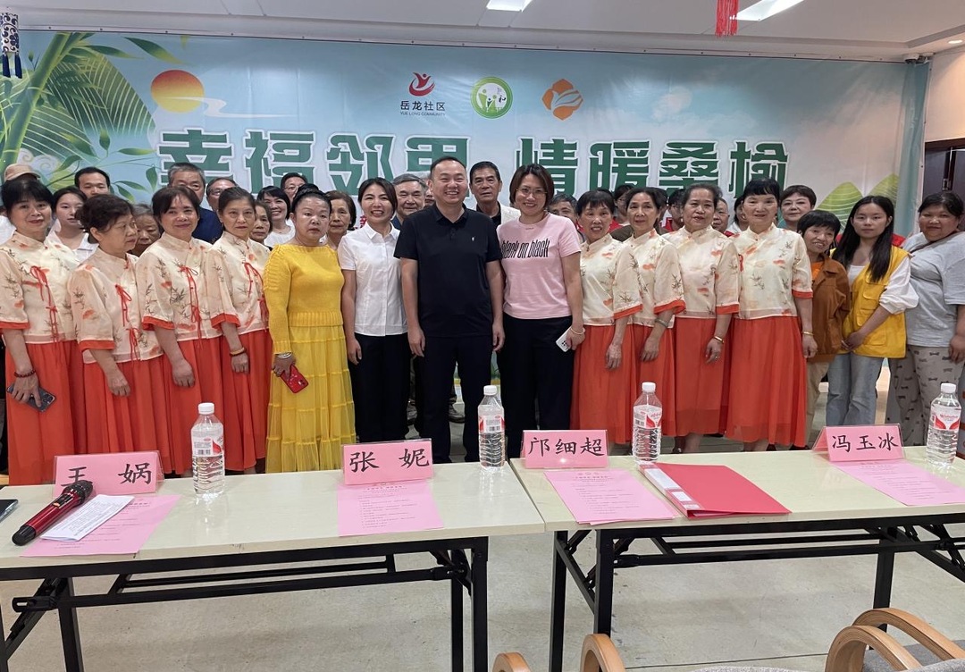 岳龙社区：端午慰问暖人心 幸福邻里情更浓