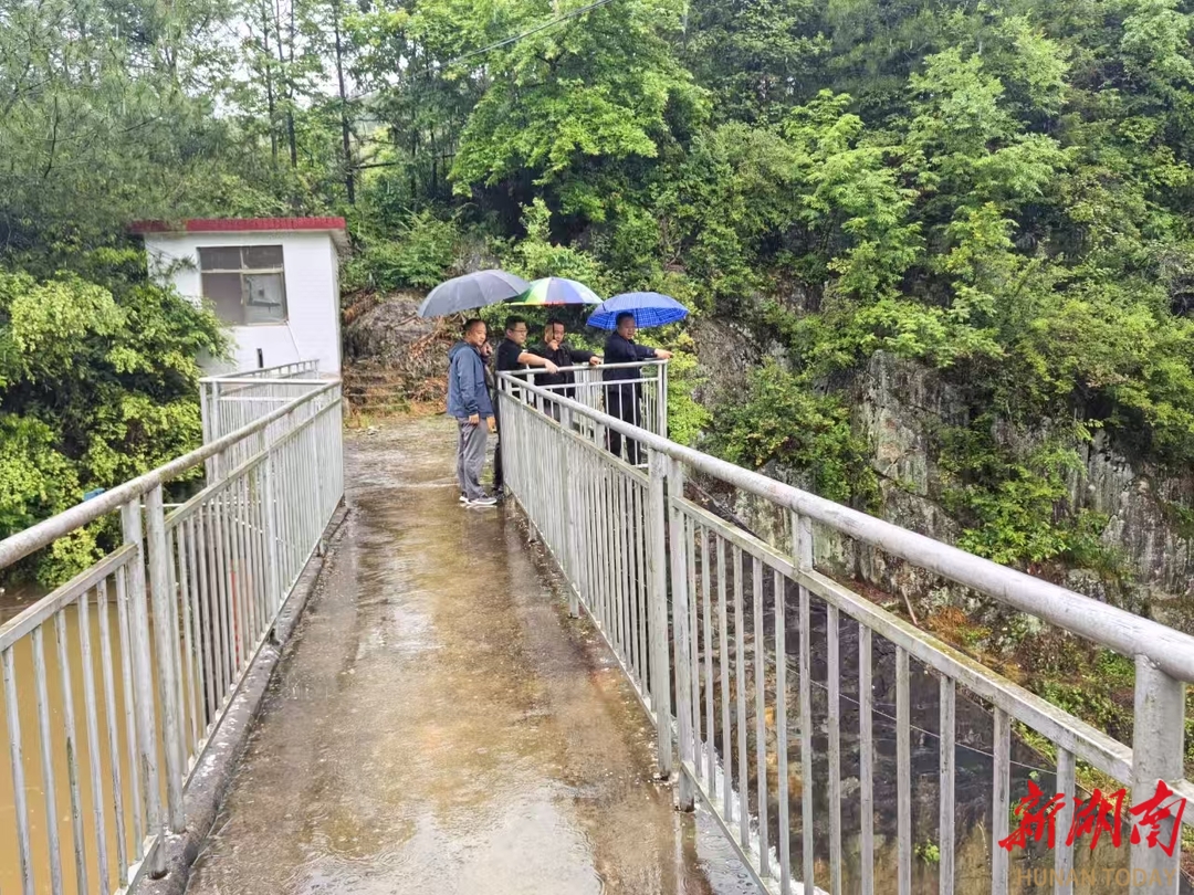 绥宁县寨市乡:筑牢汛期“安全堤坝”，守护寨市安全红线