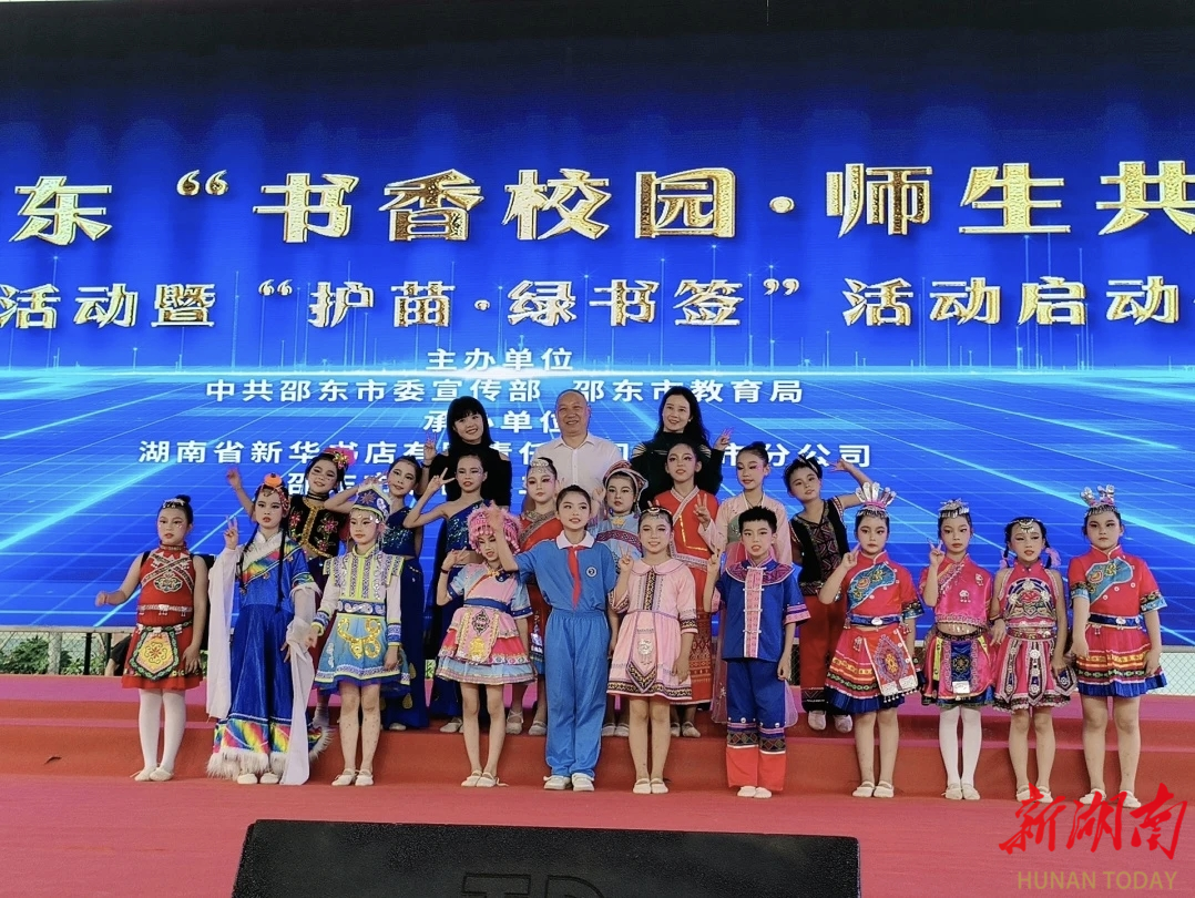 邵东教师罗素龙获“全国优秀少先队辅导员”称号