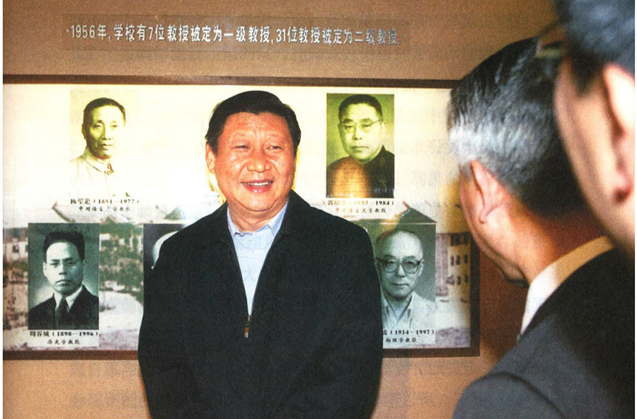 学习进行时｜追寻真理 铸魂育人——习近平总书记对复旦大学寄予厚望