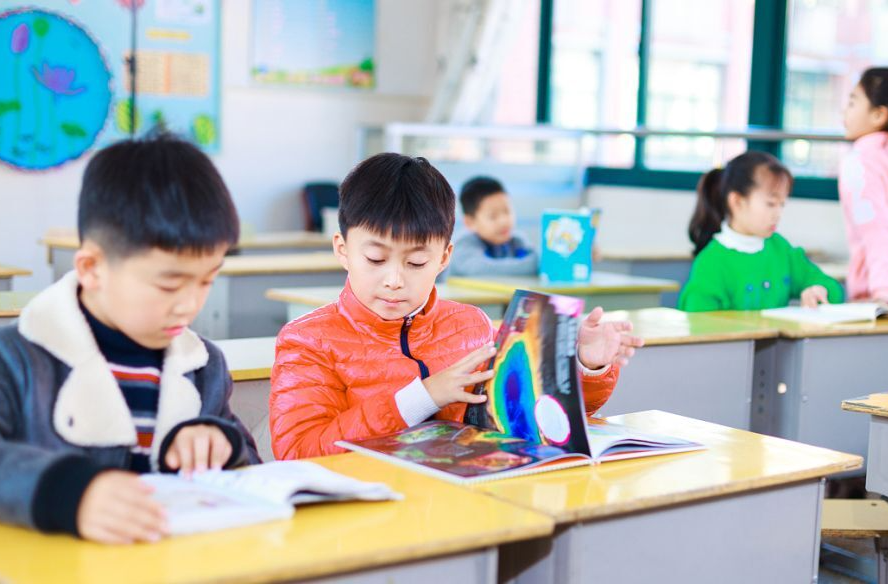 事关教育的16条“严禁”，狠抓落实！
