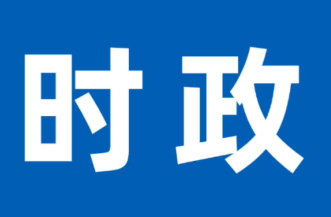 王俊寿在督导防汛备汛工作时强调 持续筑牢汛期安全防线 全力守护人民群众生命财产安全