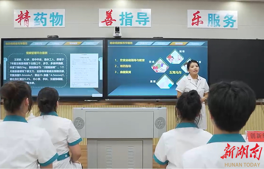 谭敏：扎根职教守初心 匠心筑梦育匠才