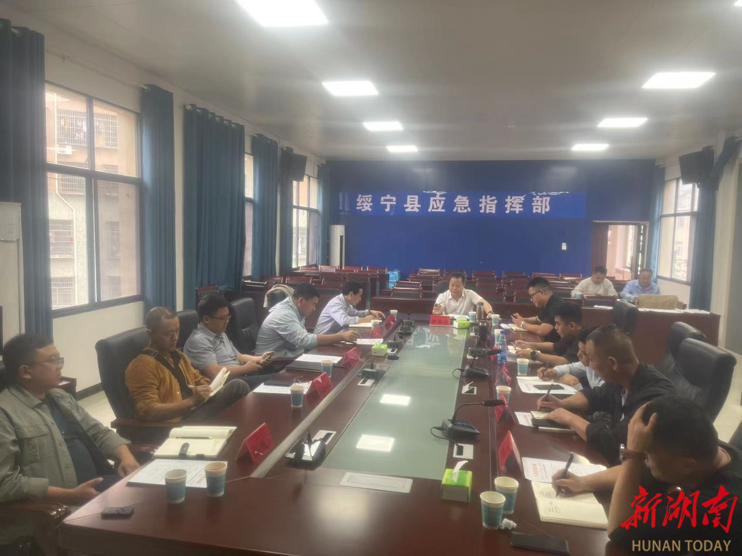 绥宁：暴雨来袭 全力以 “护”
