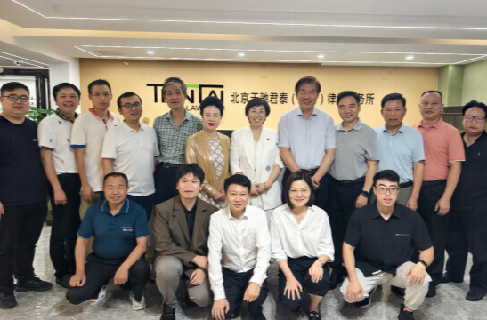新时代律师向屈原学什么？这场活动带来新思考！