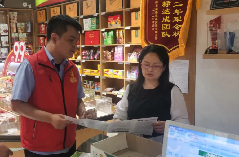 常德市民政局组织民法典宣传月系列活动