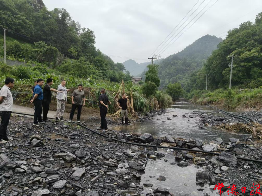 省水利厅工作组到桃源县指导救灾工作