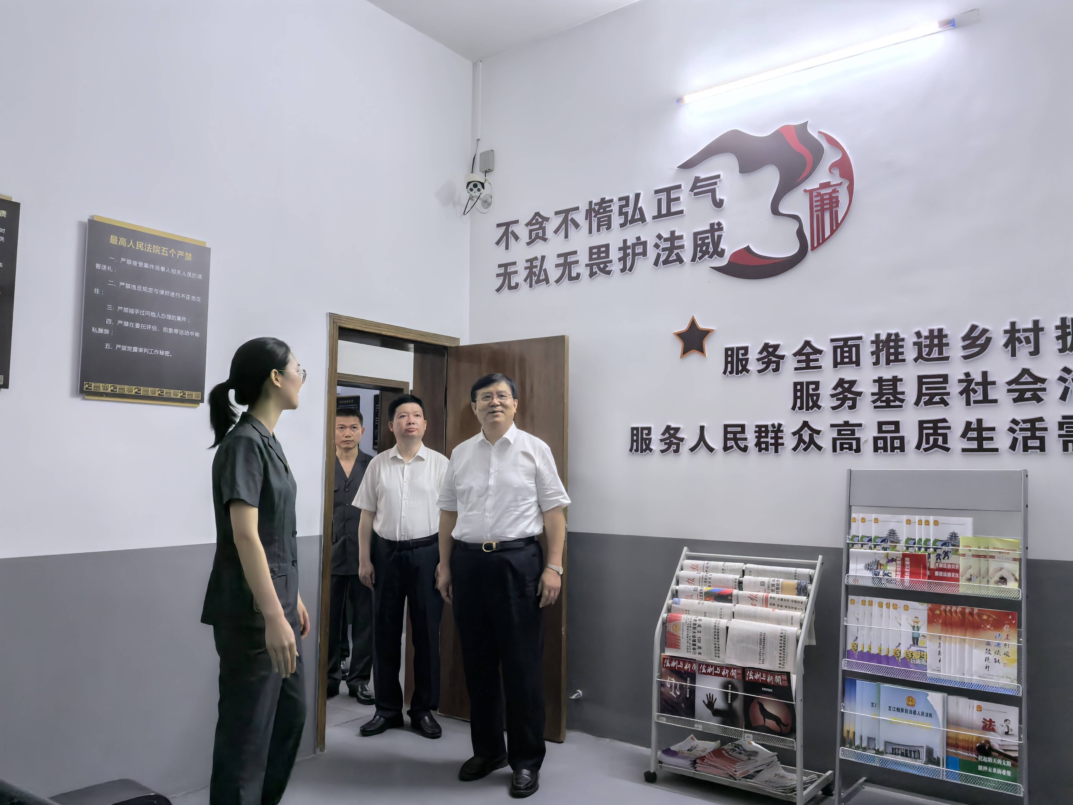 朱玉在怀化调研
