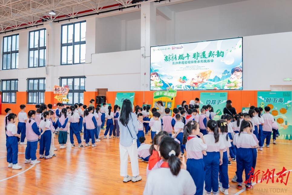 争当非遗小传人，长沙非遗进校园实践活动启幕